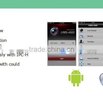 Professional 8CH 1U 2SATA NVR, Support 8 Ports POE photo-3