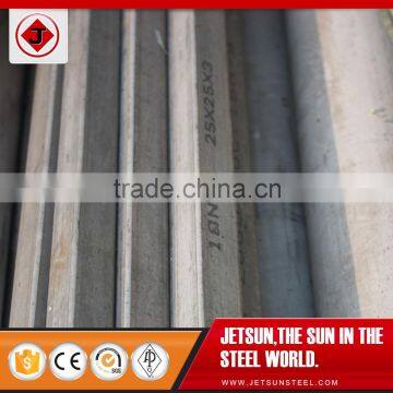 Welded Stainless Steel Square Tube