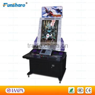 2015 arcade video shooting game indoor electric shooting game machine