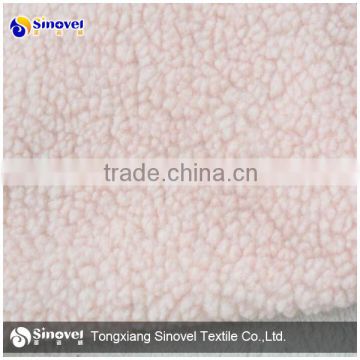 Polyester Sherpa Fabric