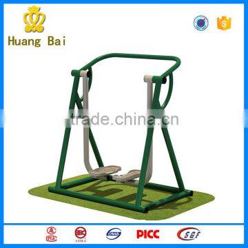 hot sale outdoor gymnastic equipment single air walker