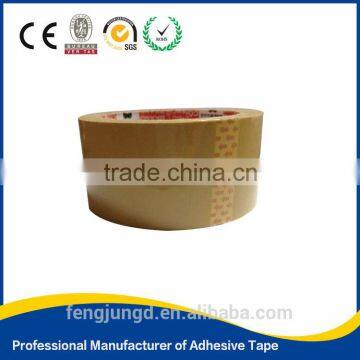 tan color bopp adhesive packing tape