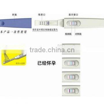 Disposable HCG Pregnancy Test Cassette