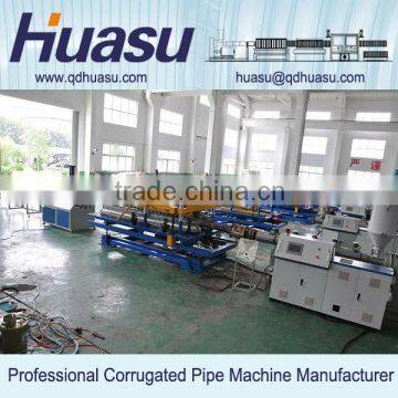 Single Wall Pipe Line Corrugated Tube Machine