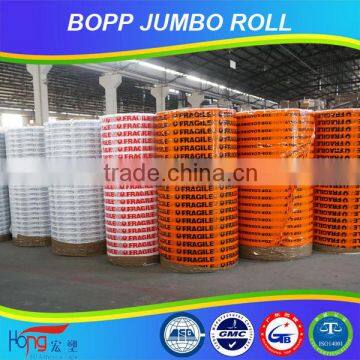 JUMBO ROLL BOPP TAPES