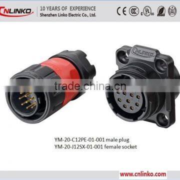 IP67 Waterproof 2 PIN Plug and Socket Connector to 12 PIN Professional Socket