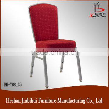 Aluminum BH-YB8135 shake back dining chair