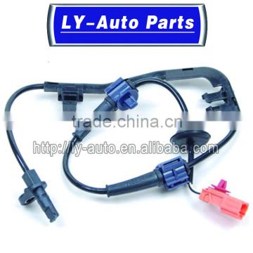 NEW ABS Speed Sensor Rear Left 57475-SAA-003