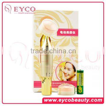 Top Sell Prodcut on  Mini Electric Facial Makeup Power Puff velour powder puff