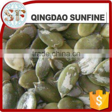 AAA grade snow white pumpkin seed kernels with low price