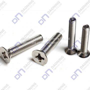 Philips Countersunk Head Screw photo-2