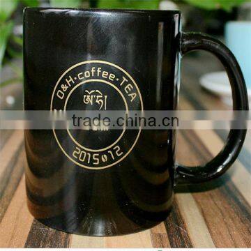 Personalized Magic Mug With Favorite Your Picture, Logo, Text, on Cup Image Gift photo-3