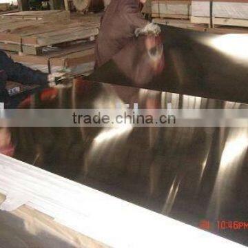Pure Aluminum plate AA1100/1050/1060/1070