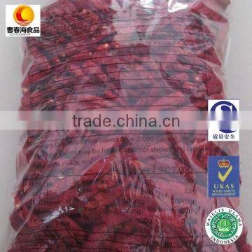 Exported Dried Red Chilli King Tianyu Chilli photo-2