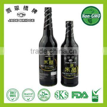 Black Vinegar