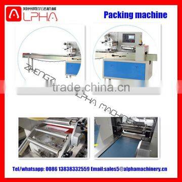Good Price Packing Machine Bread Packing Machine in Sale photo-5