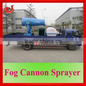 crush stone area equipment fog cannon sprayer