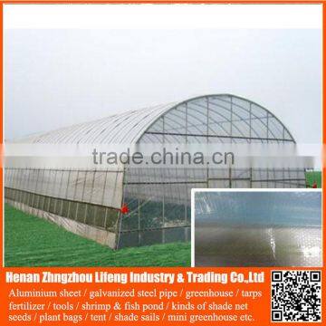 High quality 100 150 200 micron agricultural greenhouse uv protection blue plastic polyethylene pe plastic protective film