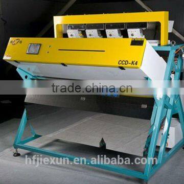 Bean Color Sorter Soybean Color Sorter photo-5