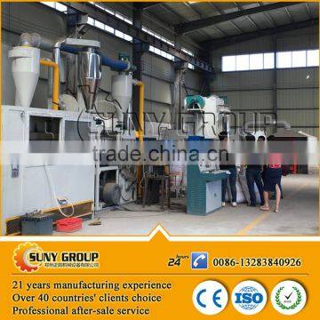 Waste Plastic and Aluminum Recycling Machine Aluminum Scrap Recovery