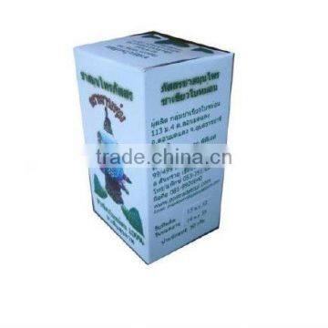 Patsorn PPS Organic Herbal Tea