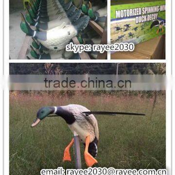 hot sale motorized hunting duck decoy,wholesale duck decoy