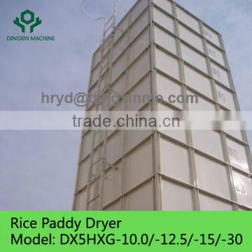 Rice mill plant stainless steel rice dryer