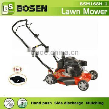 18" Mulching Grass Mower (2 in 1)