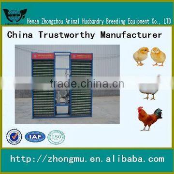 hot sale layer chicken cage/H type layer chicken cage for poultry farm