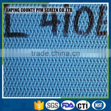 Sludge Dewatering Mesh Belt Polyester Suldge Dewatering Belt