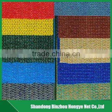 all kinds of color sun shade net