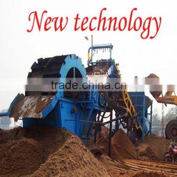 Factory Direct Sales Sand Washing Equipments Price in India photo-2