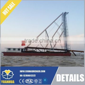 Deepwater Dredge Ship for Limestone Mining plant