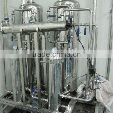 (Water Treatment Equipment)RO System