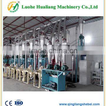 Whole Set Processing Line of Wheat Flour Mill With Factory Price photo-4