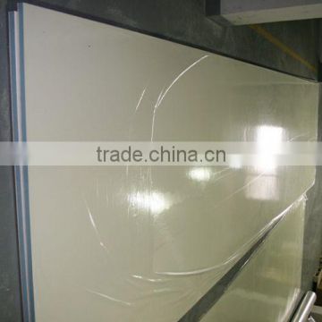 frp mobile room wall panel