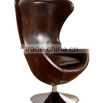American Replica Leather Egg Chair/Brown Leather Egg Shell Chair