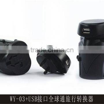 Most Welcomed All in One USB Universal World Travel Adapter photo-3