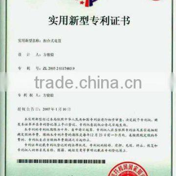 Patented for Plastic Pot