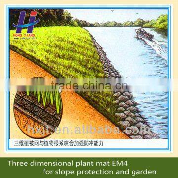 Three Dimensional Plant Mat EM4 for Slope Protection and Garden