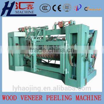 CNC spindle wood core veneer peeling and cutting machine for plywood factory