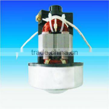 New style,V1Z-L28 latest universal AC motor for vacuum cleaner motor