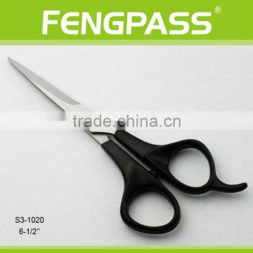 S3-1020 6-1/2" Professional Barber Hair Cutting Scissors