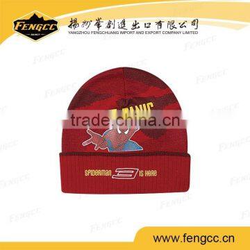 2016 Fashion Jacquard Hip Hop Winter Ski Warm Folded Knit Beanie photo-2
