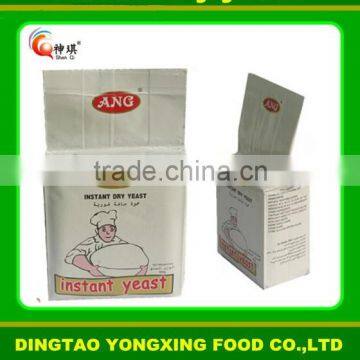 Low/high Sugar Bread Yeast/ Yeast Powder/baking Yeast photo-2