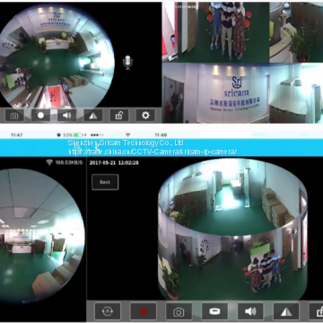 Sricam NEW Design SP022 960P HD Megapixel P2P IP Camera Panoramic Motion Detection IP Camera photo-4