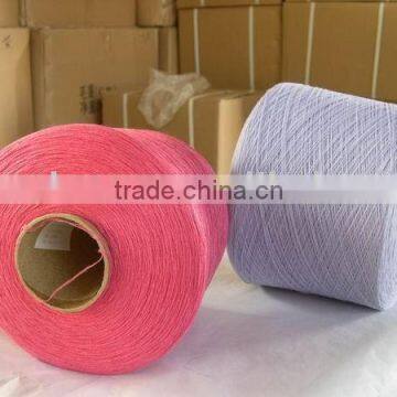 Cashmere Yarn/ Wool Yarn/ Blended Yarn