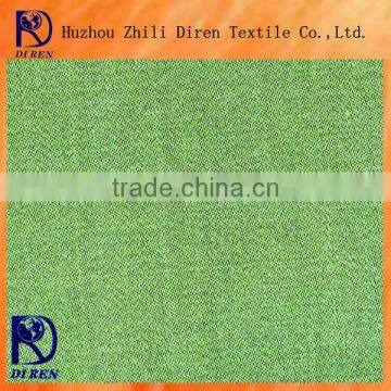 cotton satin finish fabric