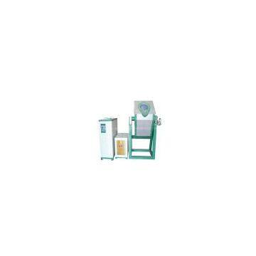 Metal Induction Melting Furnace