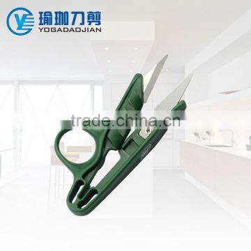 (2142) ABS Handle Thread Scissor/Thread Cutter